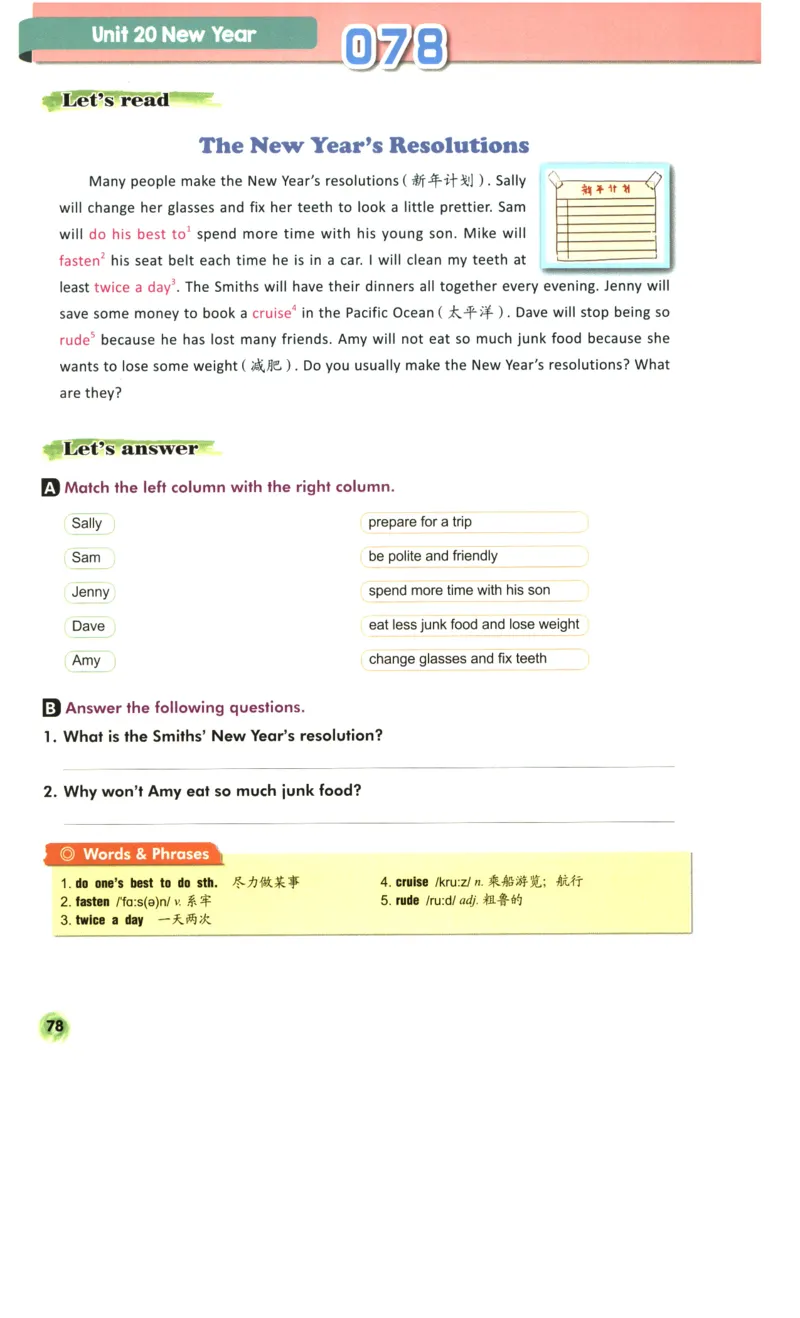读霸小学英语6年级阅读128篇_26春四年级上下册人教版_四上英语合集人教版PEP英语四年级上册新教材（教学视频+课件+动画+音频+练习+教案）_17练习资料_《英语阅读128篇》