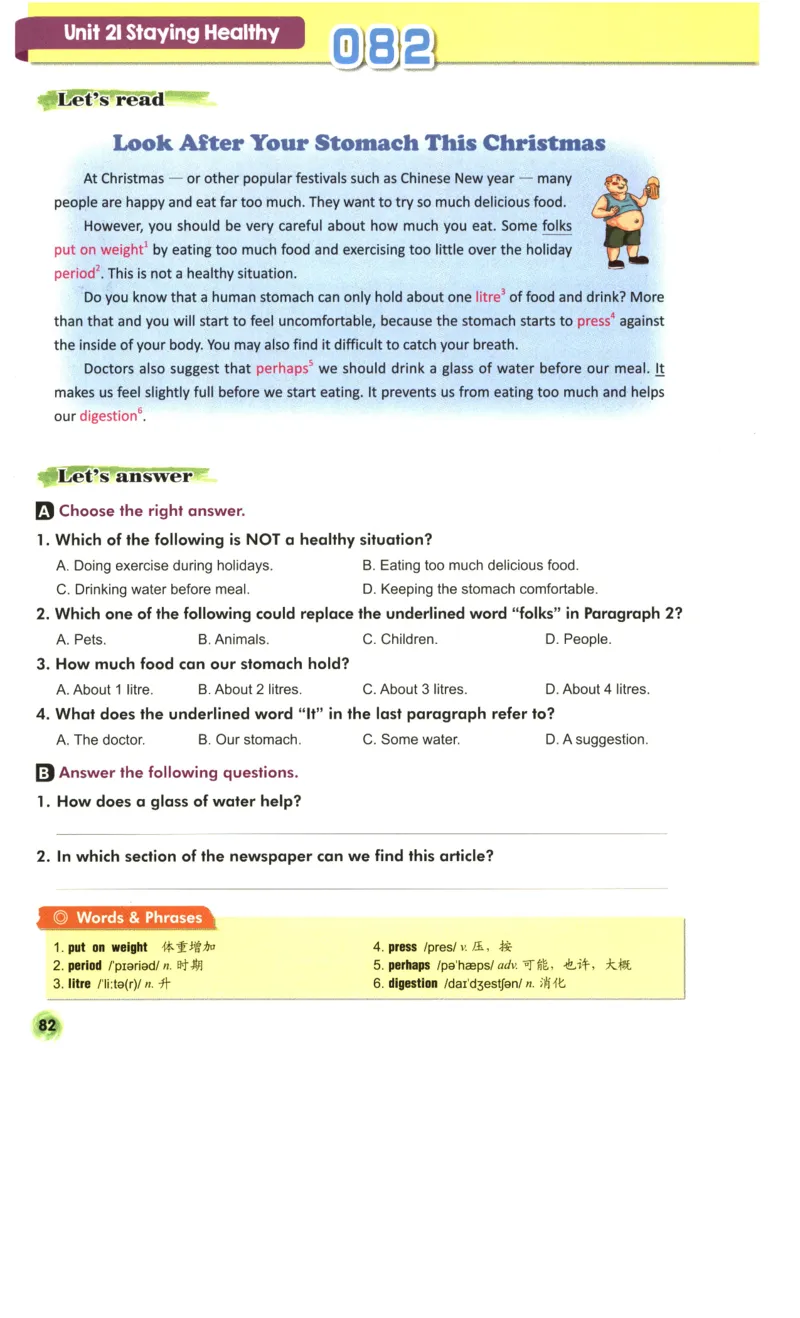 读霸小学英语6年级阅读128篇_26春四年级上下册人教版_四上英语合集人教版PEP英语四年级上册新教材（教学视频+课件+动画+音频+练习+教案）_17练习资料_《英语阅读128篇》