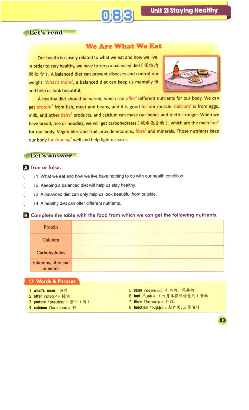 读霸小学英语6年级阅读128篇_26春四年级上下册人教版_四上英语合集人教版PEP英语四年级上册新教材（教学视频+课件+动画+音频+练习+教案）_17练习资料_《英语阅读128篇》
