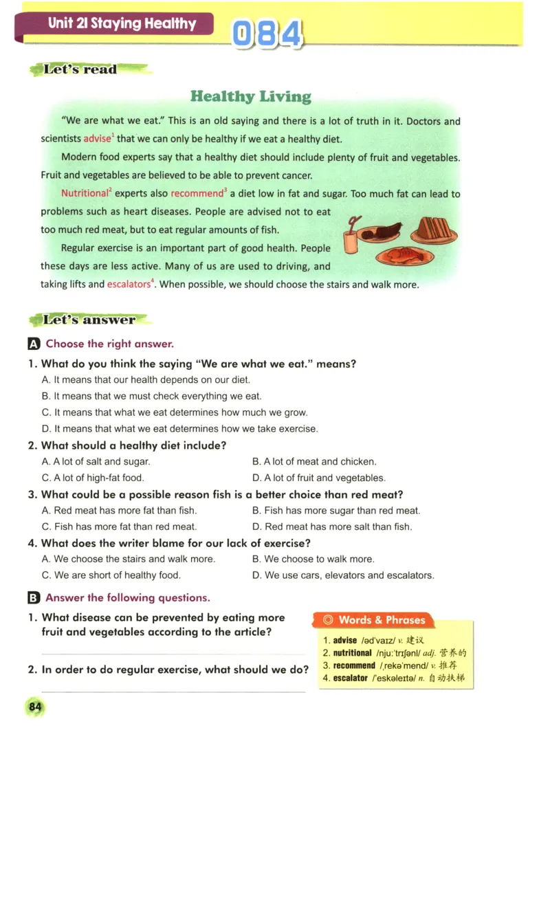 读霸小学英语6年级阅读128篇_26春四年级上下册人教版_四上英语合集人教版PEP英语四年级上册新教材（教学视频+课件+动画+音频+练习+教案）_17练习资料_《英语阅读128篇》