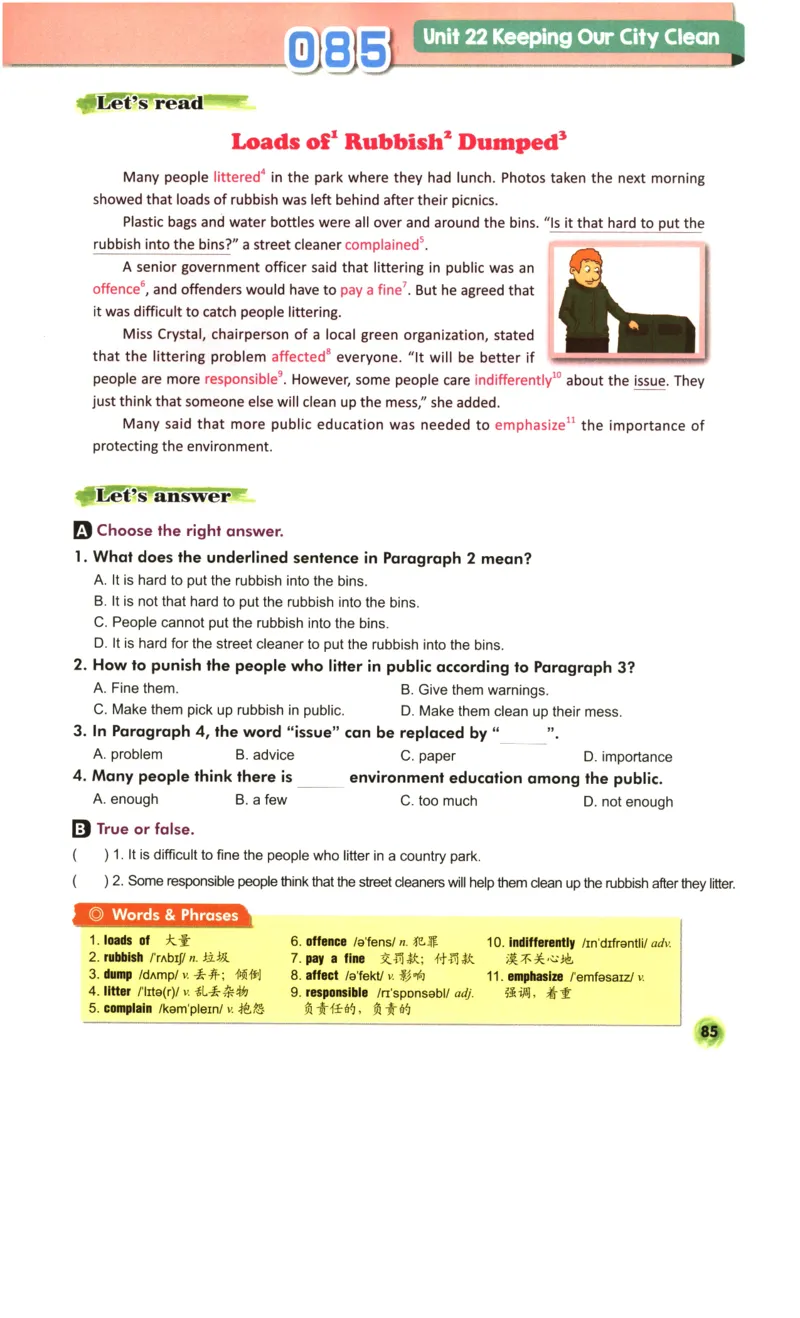读霸小学英语6年级阅读128篇_26春四年级上下册人教版_四上英语合集人教版PEP英语四年级上册新教材（教学视频+课件+动画+音频+练习+教案）_17练习资料_《英语阅读128篇》