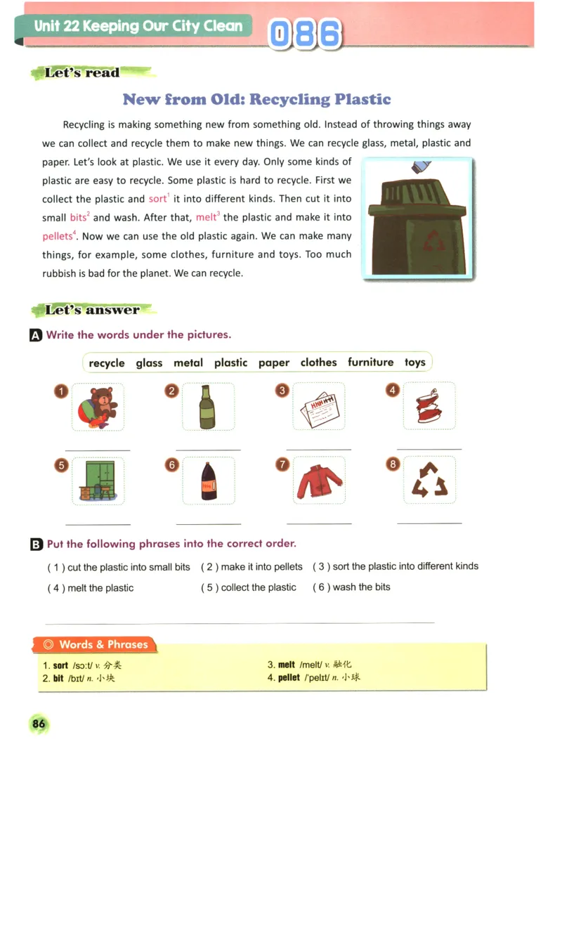 读霸小学英语6年级阅读128篇_26春四年级上下册人教版_四上英语合集人教版PEP英语四年级上册新教材（教学视频+课件+动画+音频+练习+教案）_17练习资料_《英语阅读128篇》