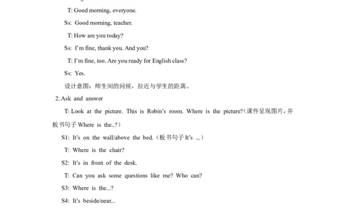 第一课时_26春四年级上下册人教版_四上英语合集人教版PEP英语四年级上册新教材（教学视频+课件+动画+音频+练习+教案）_19同步教案课件_人教pep3_3-6年级上册_Unit1HowcanIgetthere_教案