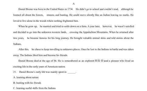 04必修第一册Unit2综合检测-2023年高考英语一轮复习讲练测(人教版2019)_03高考英语_新高考复习资料_2023年新高考资料_一轮复习_2023年高考英语一轮复习讲练测（新教材人教版新高考）