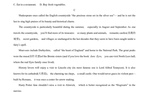 04必修第一册Unit2综合检测-2023年高考英语一轮复习讲练测(人教版2019)_03高考英语_新高考复习资料_2023年新高考资料_一轮复习_2023年高考英语一轮复习讲练测（新教材人教版新高考）