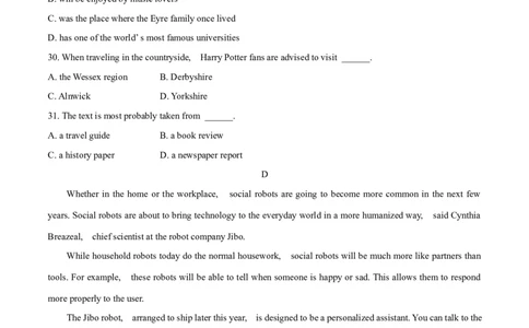 04必修第一册Unit2综合检测-2023年高考英语一轮复习讲练测(人教版2019)_03高考英语_新高考复习资料_2023年新高考资料_一轮复习_2023年高考英语一轮复习讲练测（新教材人教版新高考）