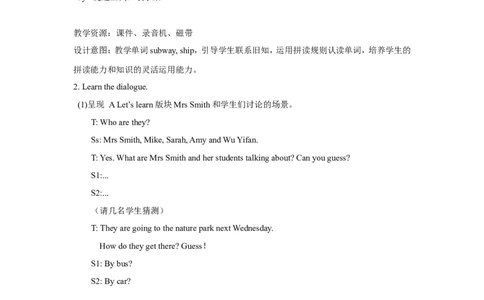第一课时_26春四年级上下册人教版_四上英语合集人教版PEP英语四年级上册新教材（教学视频+课件+动画+音频+练习+教案）_19同步教案课件_人教pep3_3-6年级上册_Unit2Waystogotoschool_教案