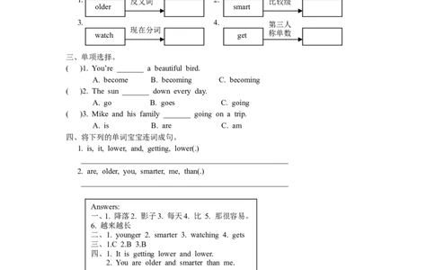 第五课时_26春四年级上下册人教版_四上英语合集人教版PEP英语四年级上册新教材（教学视频+课件+动画+音频+练习+教案）_19同步教案课件_人教pep3_3-6年级下册_6年级下册_单元资料汇总