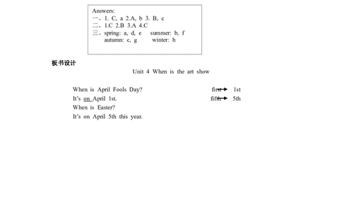 第一课时_26春四年级上下册人教版_四上英语合集人教版PEP英语四年级上册新教材（教学视频+课件+动画+音频+练习+教案）_19同步教案课件_人教pep3_3-6年级下册_5年级下册_单元资料汇总_116