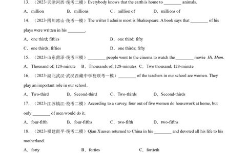 专题12数词100题_02中考总复习（2026版更新中）_03-英语-中考总复习_2024年中考复习资料_专项复习资料_备战2024年中考英语单项选择百题分类训练（中考真题+名地最新模拟题）