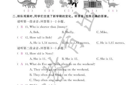 （参考答案）英语作业本（配人教PEP版）六年级下册_26春四年级上下册人教版_四上英语合集人教版PEP英语四年级上册新教材（教学视频+课件+动画+音频+练习+教案）_17练习资料