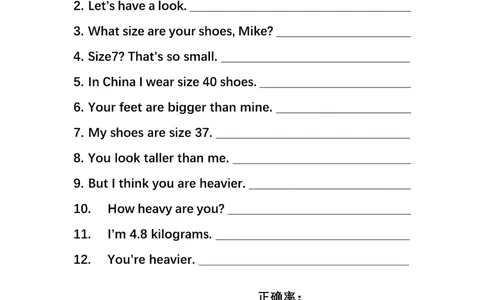 英语PEP默写本6B_26春四年级上下册人教版_四上英语合集人教版PEP英语四年级上册新教材（教学视频+课件+动画+音频+练习+教案）_17练习资料_小学英语（预习复习资料大礼包）