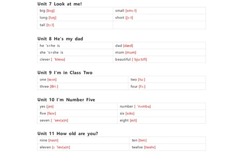 辽师版（三起）英语三年级上册单词默写表_26春四年级上下册人教版_四上英语合集人教版PEP英语四年级上册新教材（教学视频+课件+动画+音频+练习+教案）_17练习资料_辽师版（三起）