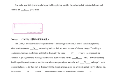 17语法填空备战2023高考英语考试易错题（新高考专用）（原卷版）_03高考英语_新高考复习资料_2023年新高考资料_专项复习_备战2023年高考英语考试易错题（新高考专用）