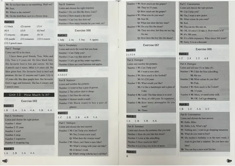 3英语~听霸答案-新_26春四年级上下册人教版_四上英语合集人教版PEP英语四年级上册新教材（教学视频+课件+动画+音频+练习+教案）_17练习资料_小学英语（预习复习资料大礼包）