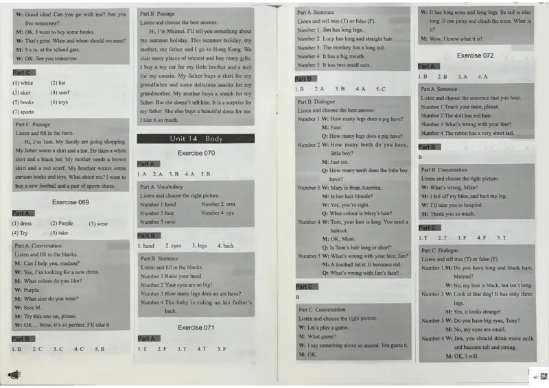 3英语~听霸答案-新_26春四年级上下册人教版_四上英语合集人教版PEP英语四年级上册新教材（教学视频+课件+动画+音频+练习+教案）_17练习资料_小学英语（预习复习资料大礼包）