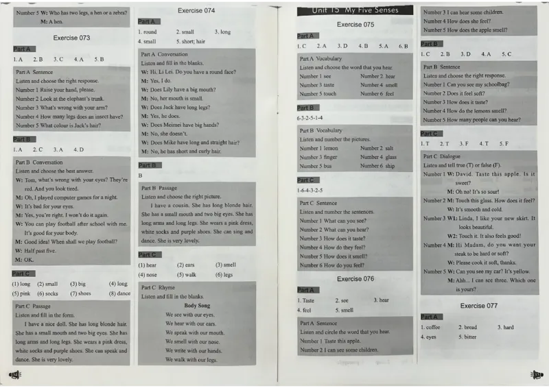 3英语~听霸答案-新_26春四年级上下册人教版_四上英语合集人教版PEP英语四年级上册新教材（教学视频+课件+动画+音频+练习+教案）_17练习资料_小学英语（预习复习资料大礼包）