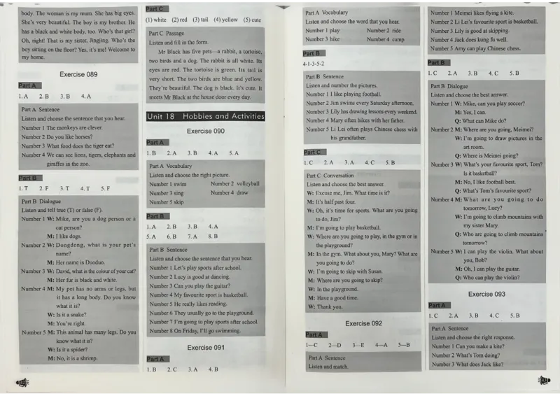 3英语~听霸答案-新_26春四年级上下册人教版_四上英语合集人教版PEP英语四年级上册新教材（教学视频+课件+动画+音频+练习+教案）_17练习资料_小学英语（预习复习资料大礼包）