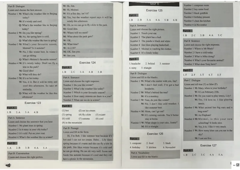 3英语~听霸答案-新_26春四年级上下册人教版_四上英语合集人教版PEP英语四年级上册新教材（教学视频+课件+动画+音频+练习+教案）_17练习资料_小学英语（预习复习资料大礼包）