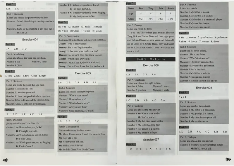 3英语~听霸答案-新_26春四年级上下册人教版_四上英语合集人教版PEP英语四年级上册新教材（教学视频+课件+动画+音频+练习+教案）_17练习资料_小学英语（预习复习资料大礼包）