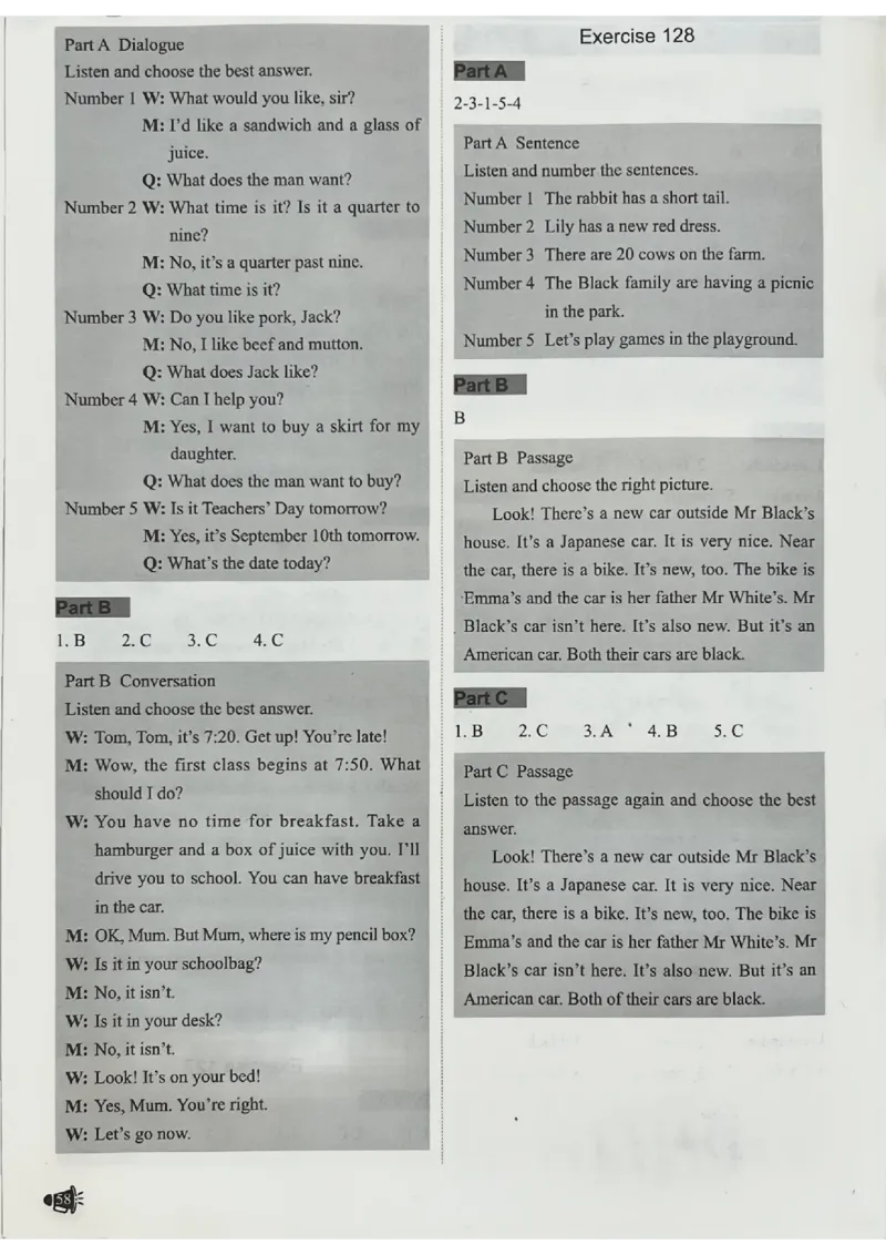 3英语~听霸答案-新_26春四年级上下册人教版_四上英语合集人教版PEP英语四年级上册新教材（教学视频+课件+动画+音频+练习+教案）_17练习资料_小学英语（预习复习资料大礼包）