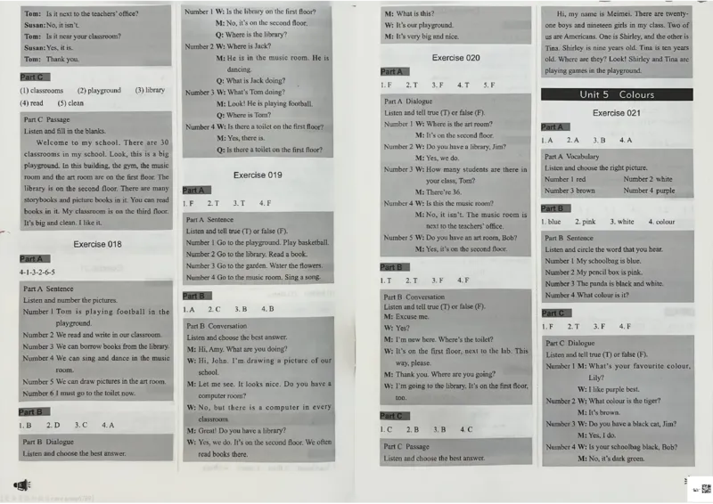 3英语~听霸答案-新_26春四年级上下册人教版_四上英语合集人教版PEP英语四年级上册新教材（教学视频+课件+动画+音频+练习+教案）_17练习资料_小学英语（预习复习资料大礼包）