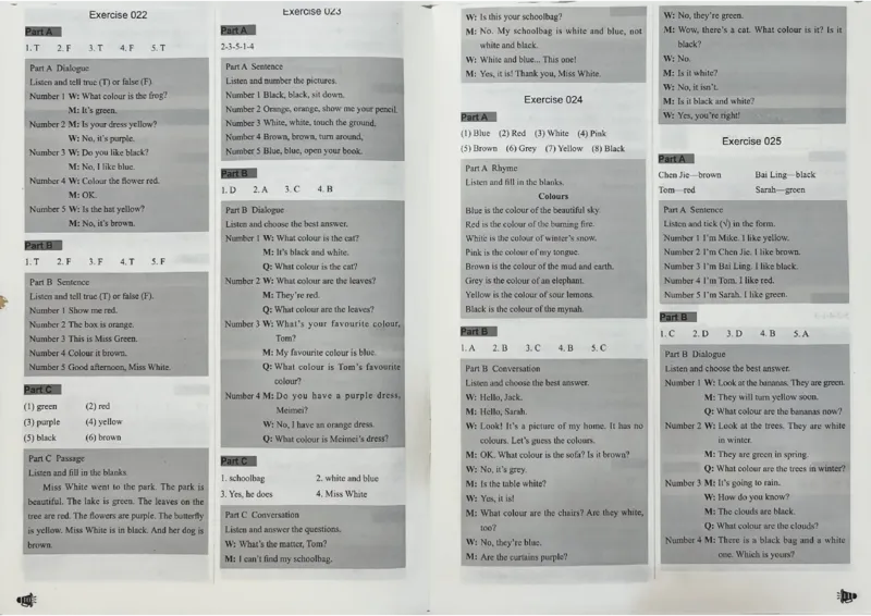 3英语~听霸答案-新_26春四年级上下册人教版_四上英语合集人教版PEP英语四年级上册新教材（教学视频+课件+动画+音频+练习+教案）_17练习资料_小学英语（预习复习资料大礼包）