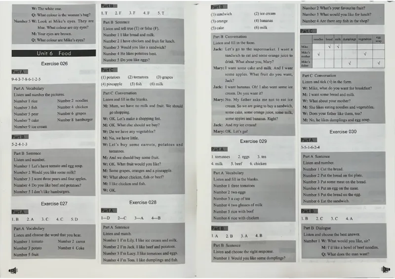 3英语~听霸答案-新_26春四年级上下册人教版_四上英语合集人教版PEP英语四年级上册新教材（教学视频+课件+动画+音频+练习+教案）_17练习资料_小学英语（预习复习资料大礼包）