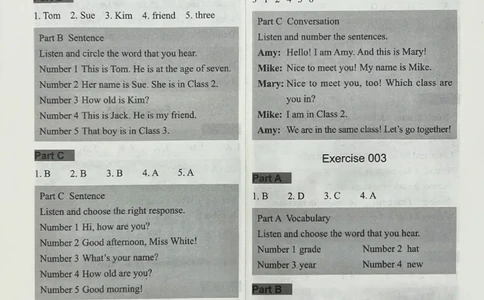 3英语~听霸答案-新_26春四年级上下册人教版_四上英语合集人教版PEP英语四年级上册新教材（教学视频+课件+动画+音频+练习+教案）_17练习资料_小学英语（预习复习资料大礼包）