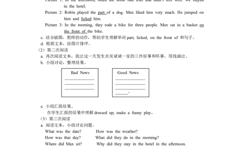 第五课时_26春四年级上下册人教版_四上英语合集人教版PEP英语四年级上册新教材（教学视频+课件+动画+音频+练习+教案）_19同步教案课件_人教pep3_3-6年级下册_6年级下册_单元资料汇总_570
