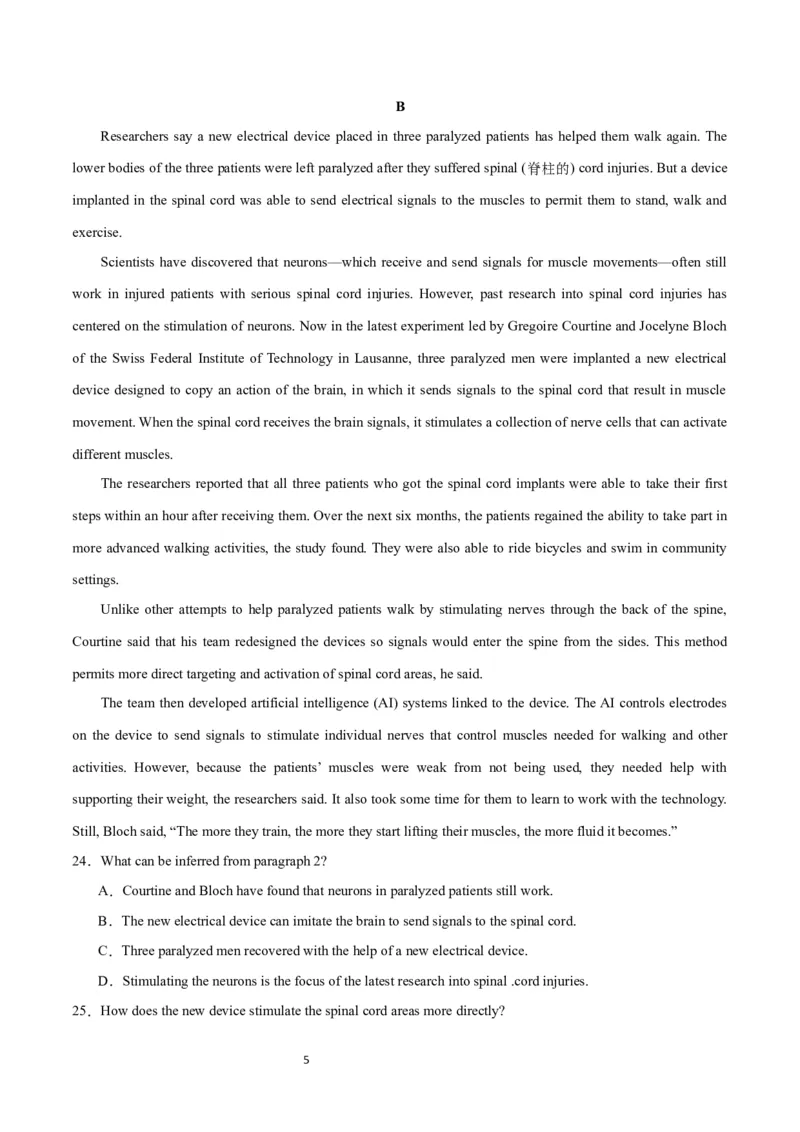 2024年一轮复习模拟卷第二模拟（浙江专用）-2024年高考英语一轮复习讲练测（新教材新高考）（原卷版）_03高考英语_新高考复习资料_2024年新高考资料_一轮复习资料_浙江专用