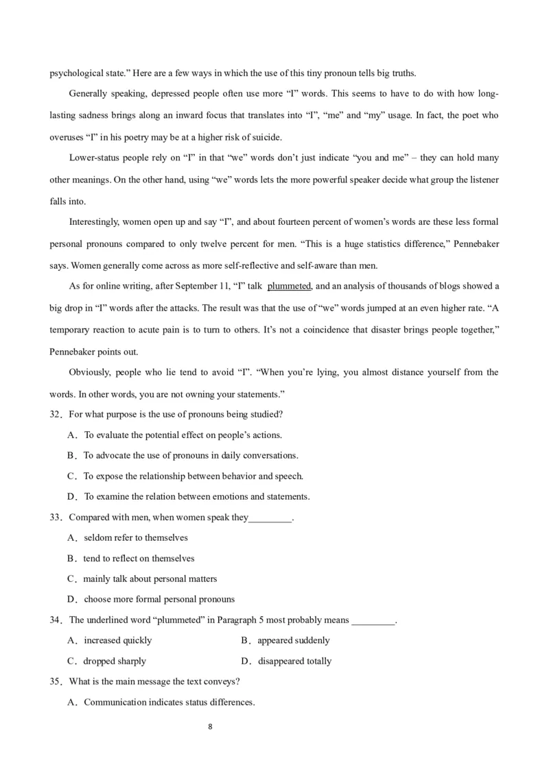 2024年一轮复习模拟卷第二模拟（浙江专用）-2024年高考英语一轮复习讲练测（新教材新高考）（原卷版）_03高考英语_新高考复习资料_2024年新高考资料_一轮复习资料_浙江专用