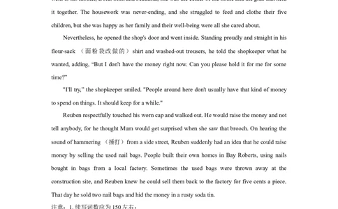 2022高考英语读后续写精读精炼（七）含答案解析_03高考英语_新高考复习资料_2022年新高考资料_2022年新高考英语一轮复习_2022年新高考英语读后续写精读精炼（含答案解析）8.12更新