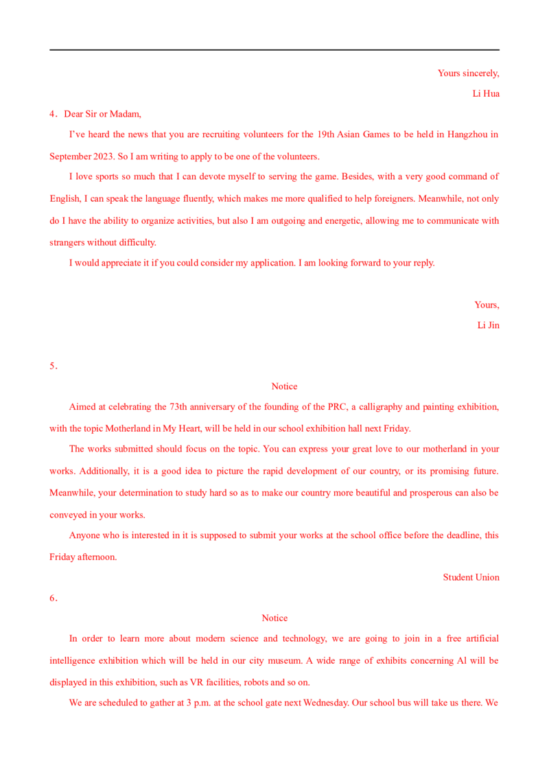 2.11应用文写作攻略-2023年高考英语一轮复习基础知识+基本能力双清（通用版）_03高考英语_通用版（老高考）复习资料_2023年复习资料_一轮复习