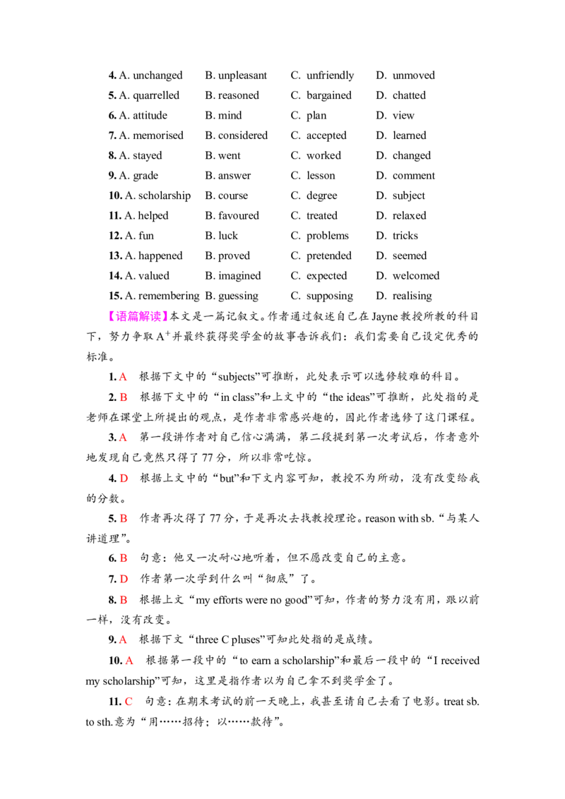 2022届外研版（2019）高中英语一轮复习课堂练习33：选择性必修3Unit3　WarandpeaceWord版含解析_03高考英语_新高考复习资料_2022年新高考资料_2022年新高考英语一轮复习