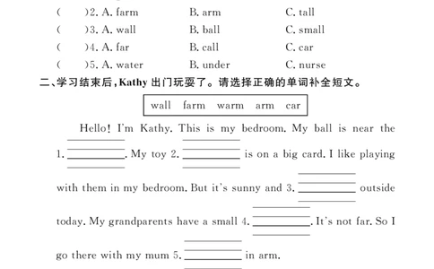 （学生版）Unit3Weather21135942_26春四年级上下册人教版_四上英语合集人教版PEP英语四年级上册新教材（教学视频+课件+动画+音频+练习+教案）_17练习资料_《英语作业本》25春