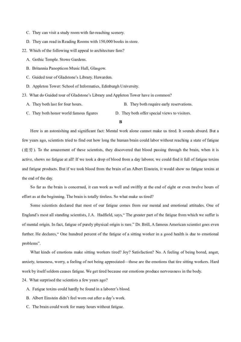 2024届高考英语二轮复习阶段测试卷(新高考I卷专用)01(原卷版)_03高考英语_新高考复习资料_2024年新高考资料_二轮复习资料_❤2024年高考英语二轮复习测试卷