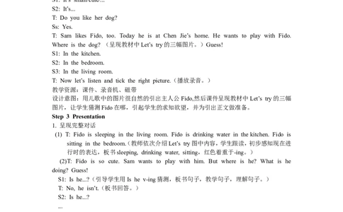 第四课时_26春四年级上下册人教版_四上英语合集人教版PEP英语四年级上册新教材（教学视频+课件+动画+音频+练习+教案）_19同步教案课件_人教pep3_3-6年级下册_5年级下册_Unit5Whosedogisit