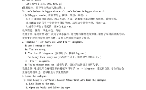 第三课时_26春四年级上下册人教版_四上英语合集人教版PEP英语四年级上册新教材（教学视频+课件+动画+音频+练习+教案）_19同步教案课件_人教pep3_3-6年级下册_6年级下册_单元资料汇总_801