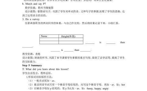 第三课时_26春四年级上下册人教版_四上英语合集人教版PEP英语四年级上册新教材（教学视频+课件+动画+音频+练习+教案）_19同步教案课件_人教pep3_3-6年级下册_6年级下册_单元资料汇总_801