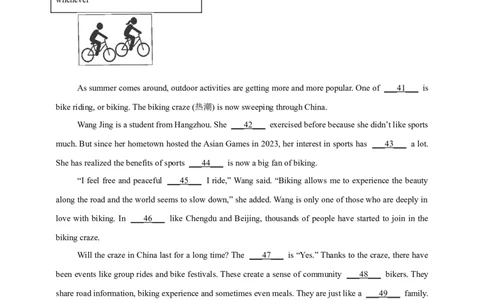 专题06短文填空（原卷版）---8年（2018-2025）中考英语真题加6套模拟试题分项详解（广东专用）_02中考总复习（2026版更新中）_03-英语-中考总复习_2026年中考复习（更新中）