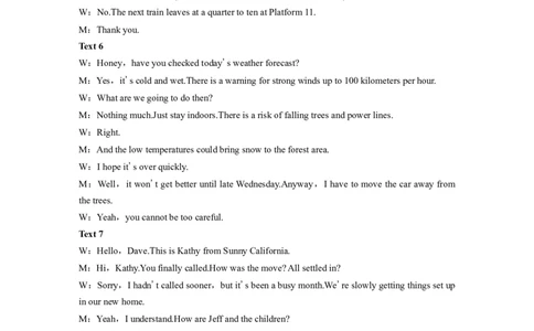 2024年普通高等学校招生全国统一考试全国Ⅰ卷淘宝店：红太阳资料库_03高考英语_2025年新高考资料_二轮复习_2025年高考英语大二轮_2020-2024年高考真题_2024英语高考题