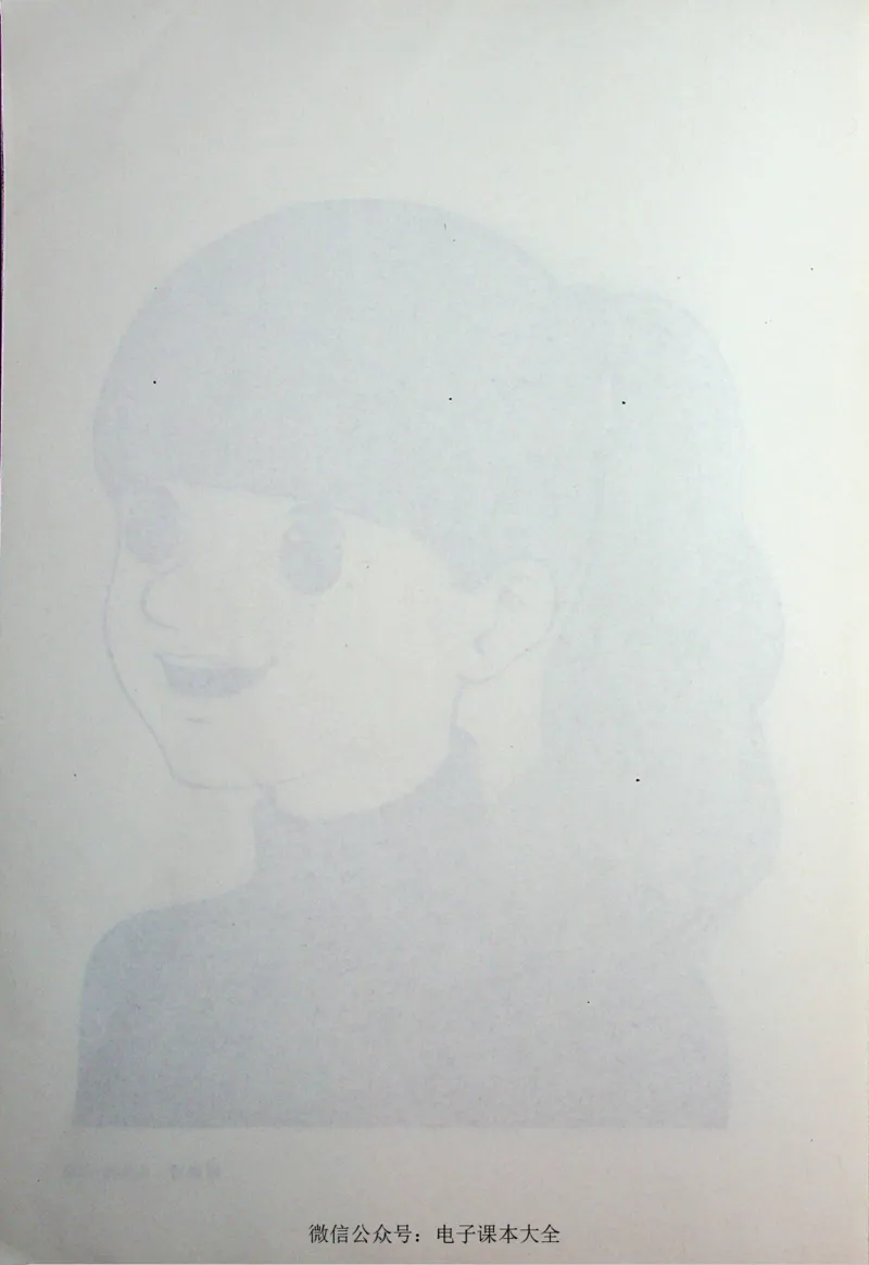 英语PEP4A教师教学用书_26春四年级上下册人教版_四上英语合集人教版PEP英语四年级上册新教材（教学视频+课件+动画+音频+练习+教案）_16教师用书_小学英语_人教版PEP