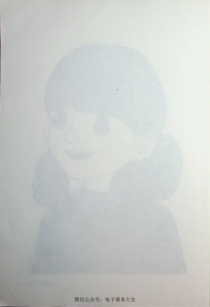 英语PEP4A教师教学用书_26春四年级上下册人教版_四上英语合集人教版PEP英语四年级上册新教材（教学视频+课件+动画+音频+练习+教案）_16教师用书_小学英语_人教版PEP