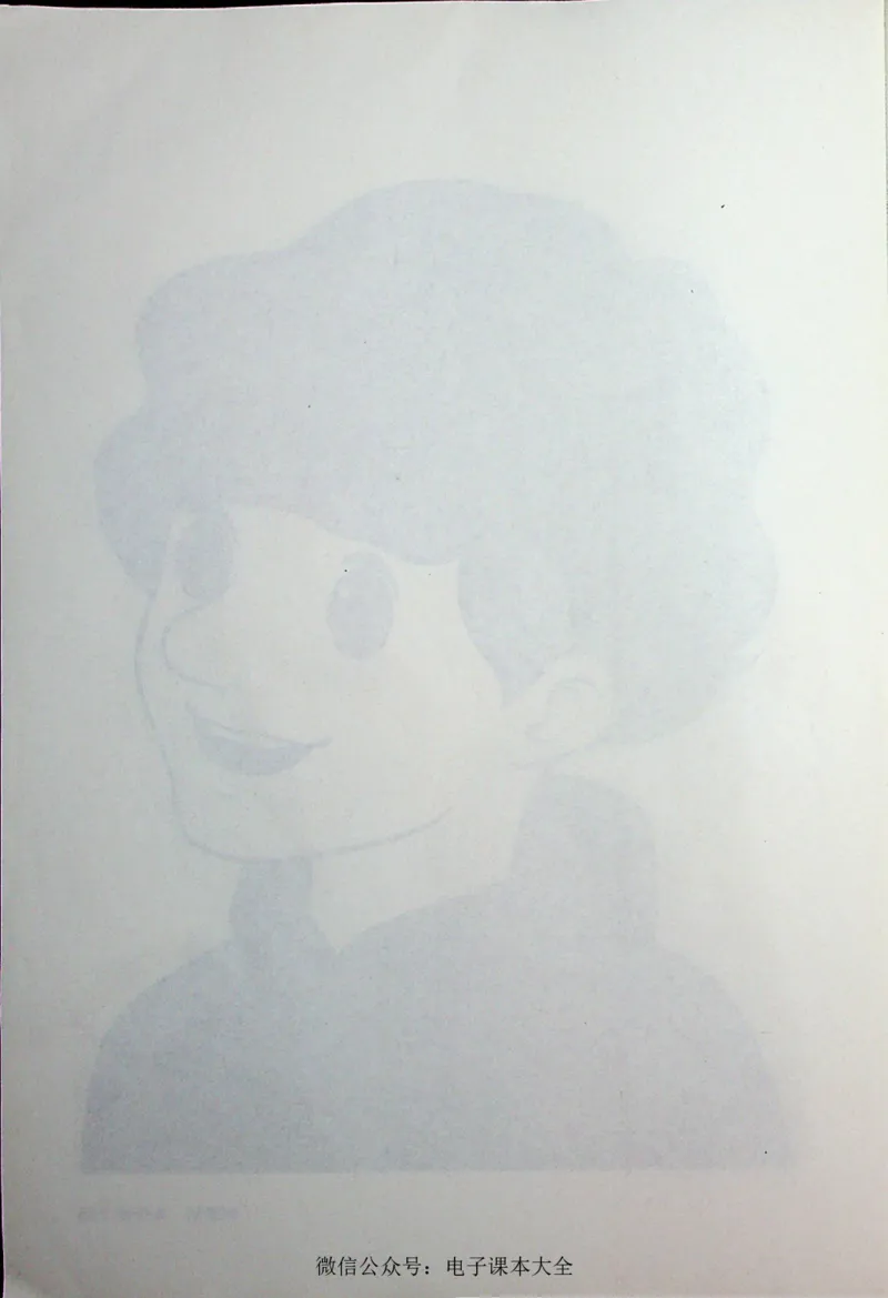 英语PEP4A教师教学用书_26春四年级上下册人教版_四上英语合集人教版PEP英语四年级上册新教材（教学视频+课件+动画+音频+练习+教案）_16教师用书_小学英语_人教版PEP