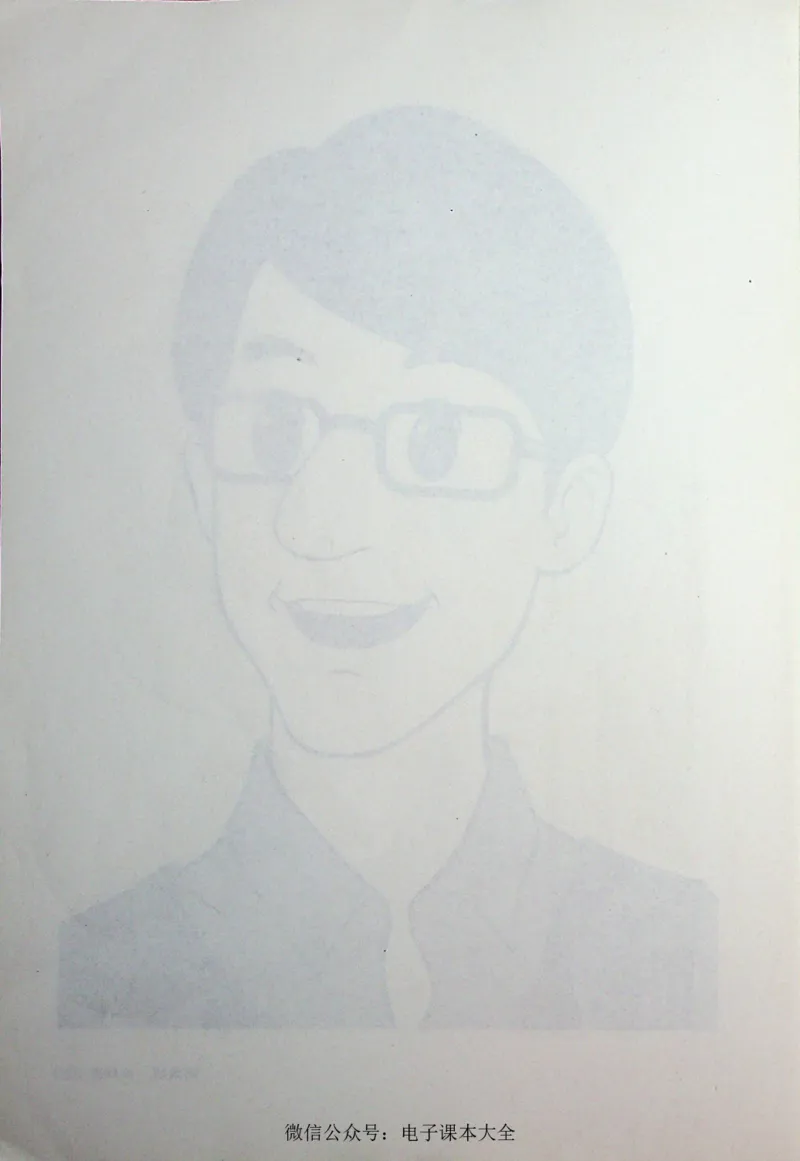 英语PEP4A教师教学用书_26春四年级上下册人教版_四上英语合集人教版PEP英语四年级上册新教材（教学视频+课件+动画+音频+练习+教案）_16教师用书_小学英语_人教版PEP