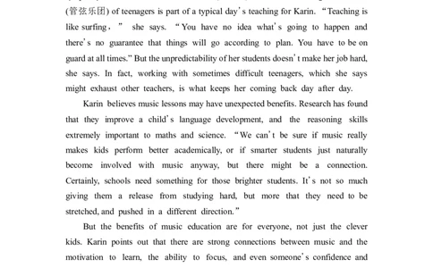 2022届外研版（2019）高中英语一轮复习课堂练习14：必修3Unit2　MakingadifferenceWord版含解析_03高考英语_新高考复习资料_2022年新高考资料_2022年新高考英语一轮复习