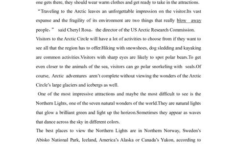 2022年新高考英语二轮复习高考题型组合练四_03高考英语_新高考复习资料_2022年新高考资料_2022年新高考英语二轮复习_2022年新高考英语二轮高考题型组合训练