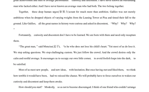 03选择性必修第四册Unit5基础练习-2023年高考英语一轮复习讲练测(人教版2019)_03高考英语_新高考复习资料_2023年新高考资料_一轮复习_2023年高考英语一轮复习讲练测（新教材人教版新高考）