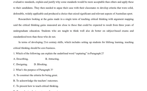 03选择性必修第四册Unit5基础练习-2023年高考英语一轮复习讲练测(人教版2019)_03高考英语_新高考复习资料_2023年新高考资料_一轮复习_2023年高考英语一轮复习讲练测（新教材人教版新高考）